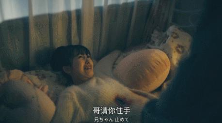 一夜之间，又一个女偶像被毁了