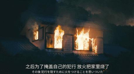 一夜之间，又一个女偶像被毁了