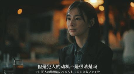 一夜之间，又一个女偶像被毁了