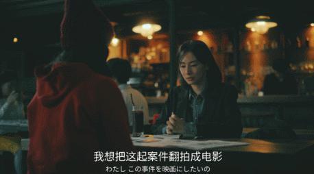 一夜之间，又一个女偶像被毁了