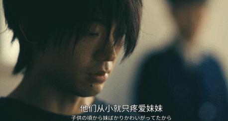 一夜之间，又一个女偶像被毁了