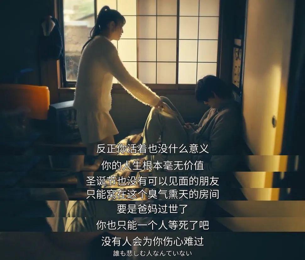 一夜之间，又一个女偶像被毁了