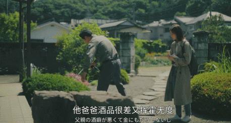 一夜之间，又一个女偶像被毁了