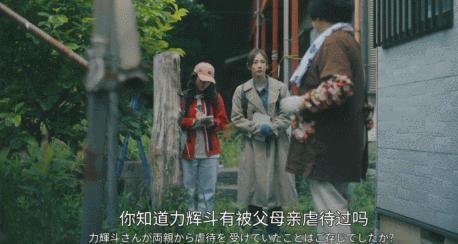 一夜之间，又一个女偶像被毁了