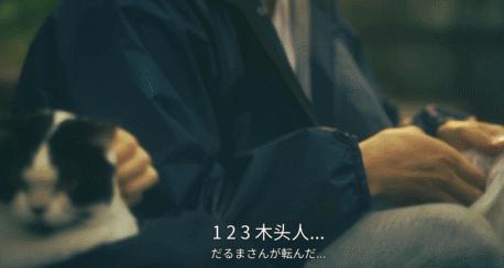 一夜之间，又一个女偶像被毁了