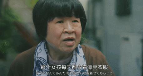 一夜之间，又一个女偶像被毁了