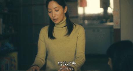 一夜之间，又一个女偶像被毁了