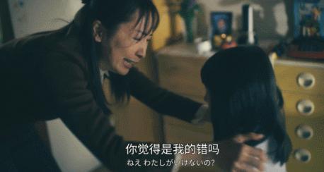 一夜之间，又一个女偶像被毁了