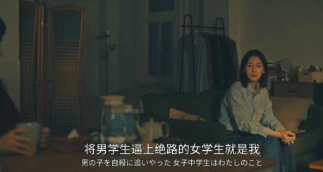 一夜之间，又一个女偶像被毁了