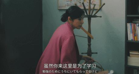 一夜之间，又一个女偶像被毁了