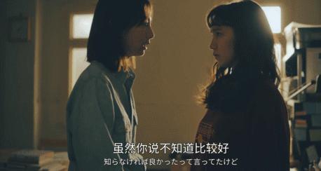 一夜之间，又一个女偶像被毁了