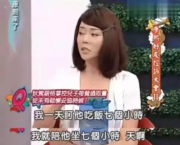 一夜之间，又一个女偶像被毁了