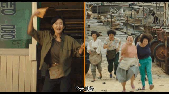 单日票房25.7亿，姐姐杀疯了！