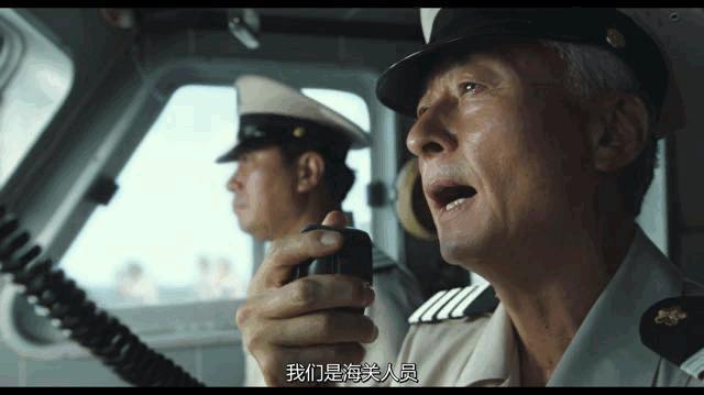 单日票房25.7亿，姐姐杀疯了！
