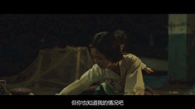 单日票房25.7亿，姐姐杀疯了！