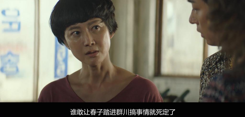 单日票房25.7亿，姐姐杀疯了！