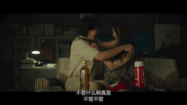 单日票房25.7亿，姐姐杀疯了！