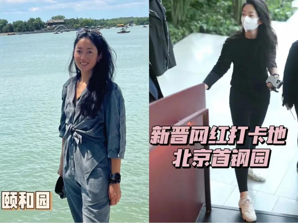2800亿养出的千金小姐，活得这么寒酸？