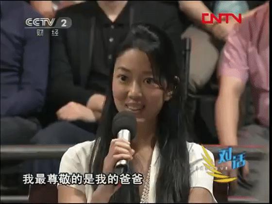 2800亿养出的千金小姐，活得这么寒酸？