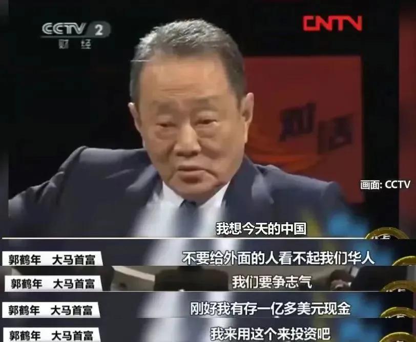 2800亿养出的千金小姐，活得这么寒酸？