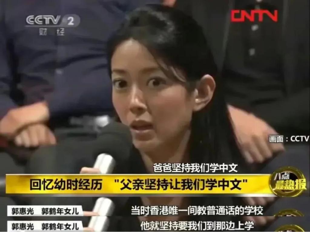 2800亿养出的千金小姐，活得这么寒酸？