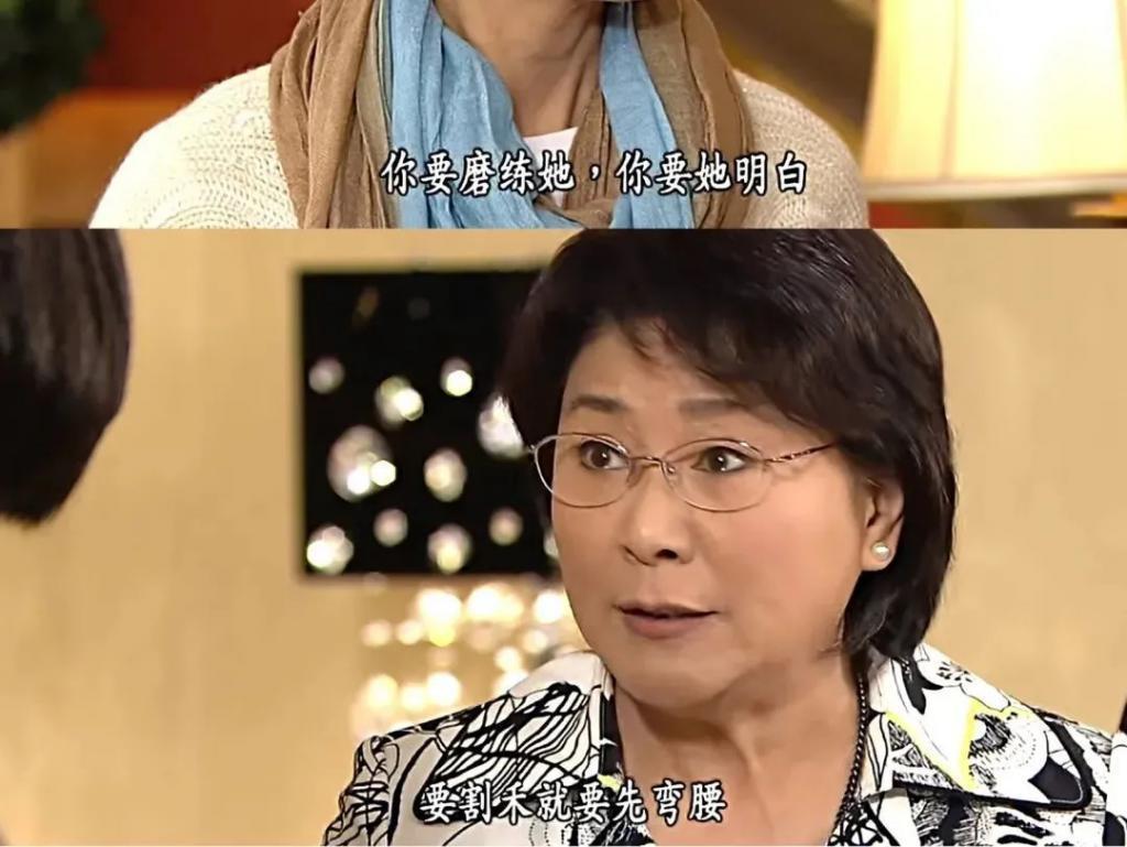 2800亿养出的千金小姐，活得这么寒酸？