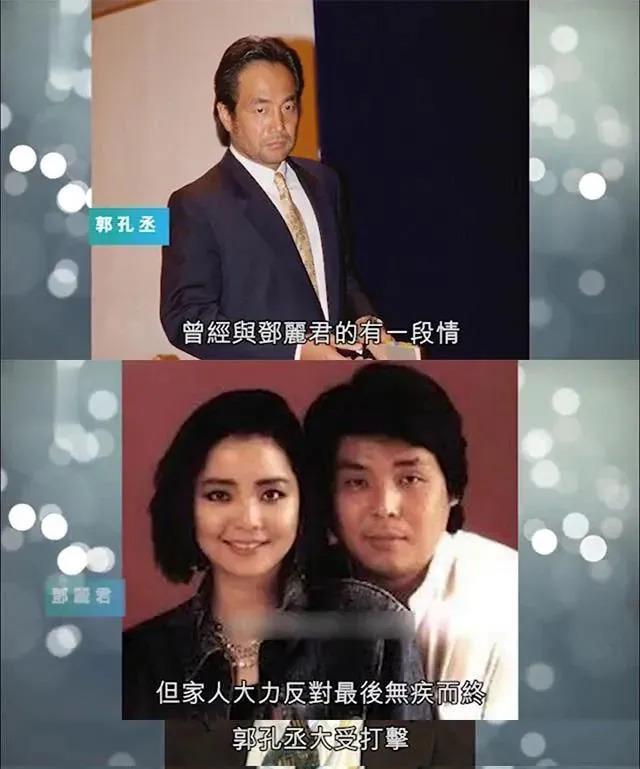 2800亿养出的千金小姐，活得这么寒酸？