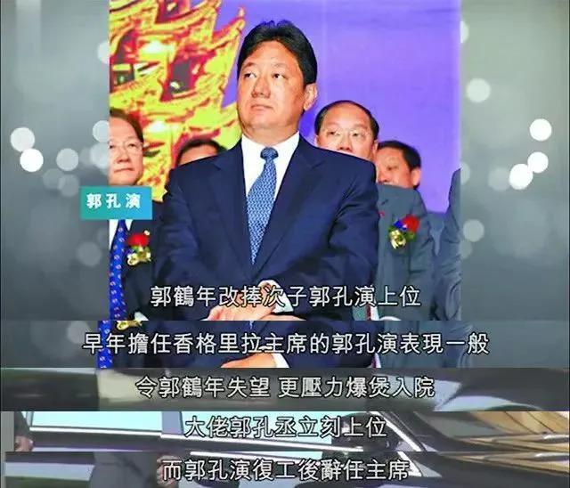 2800亿养出的千金小姐，活得这么寒酸？