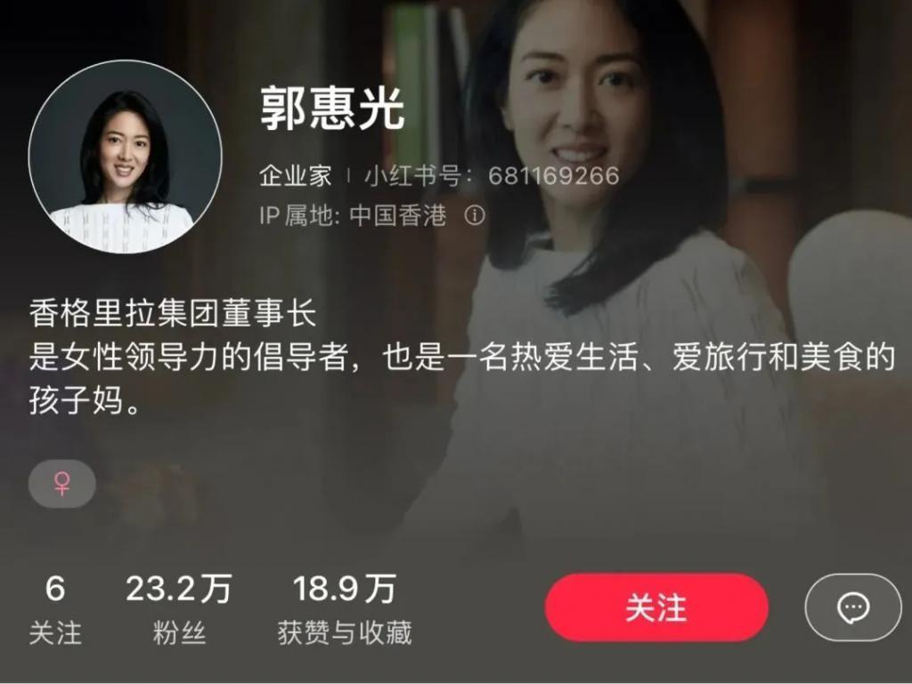 2800亿养出的千金小姐，活得这么寒酸？