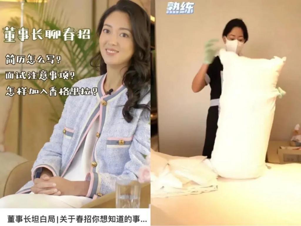 2800亿养出的千金小姐，活得这么寒酸？