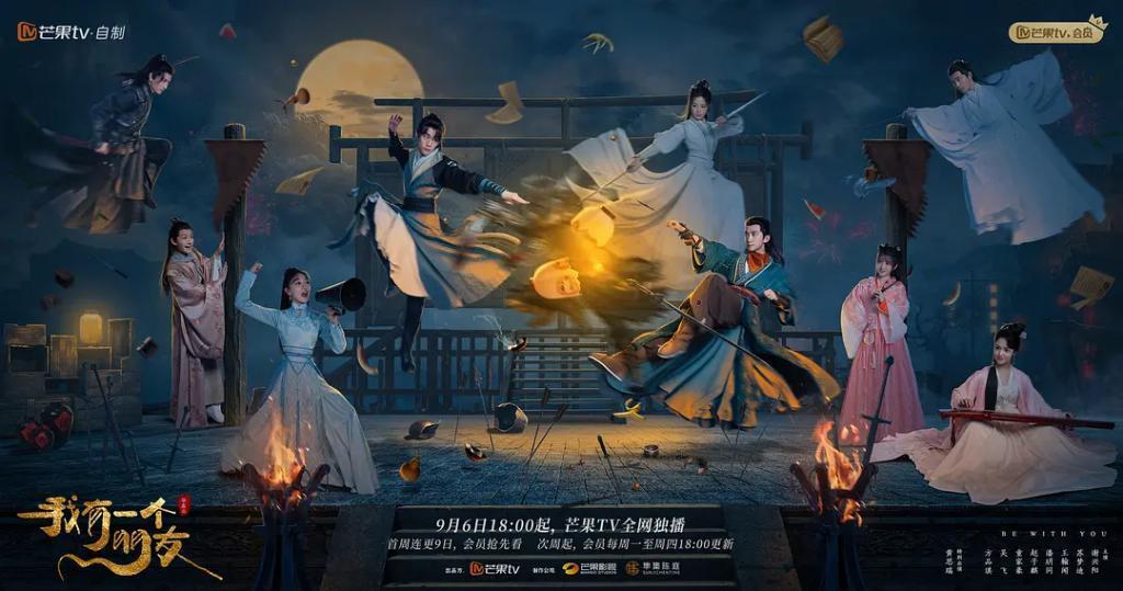 从李木戈到许宏宇，作者导演迭代网红导演？