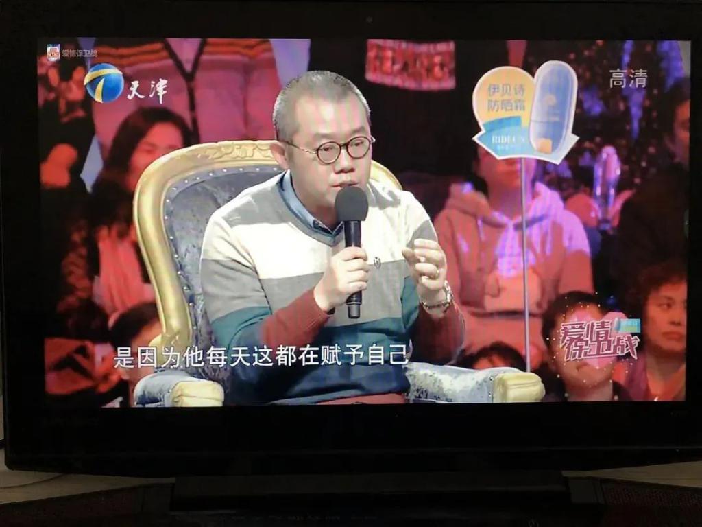《前任4》，半部好片半部烂片