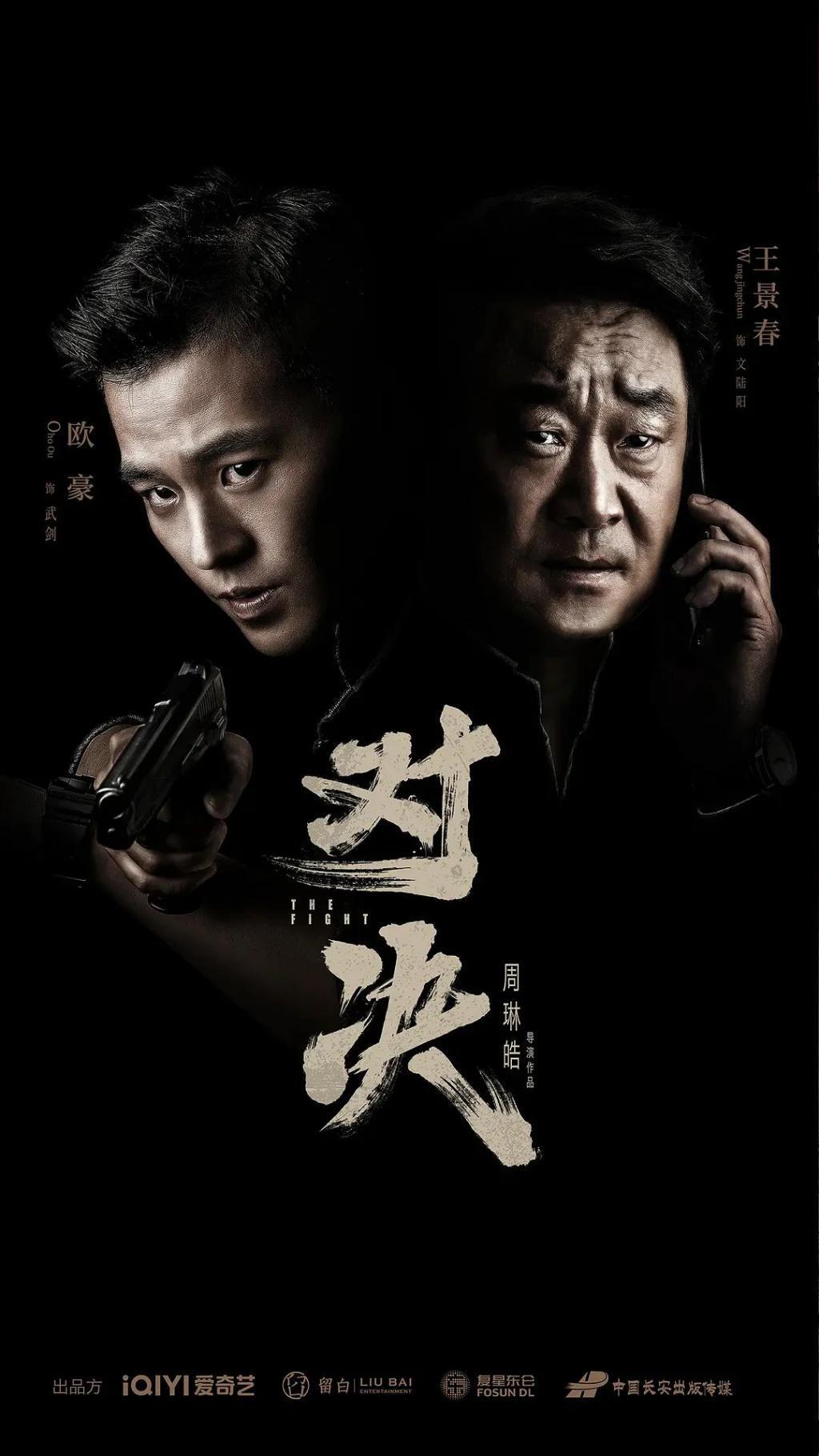 国庆档票房遇冷，谁的问题？