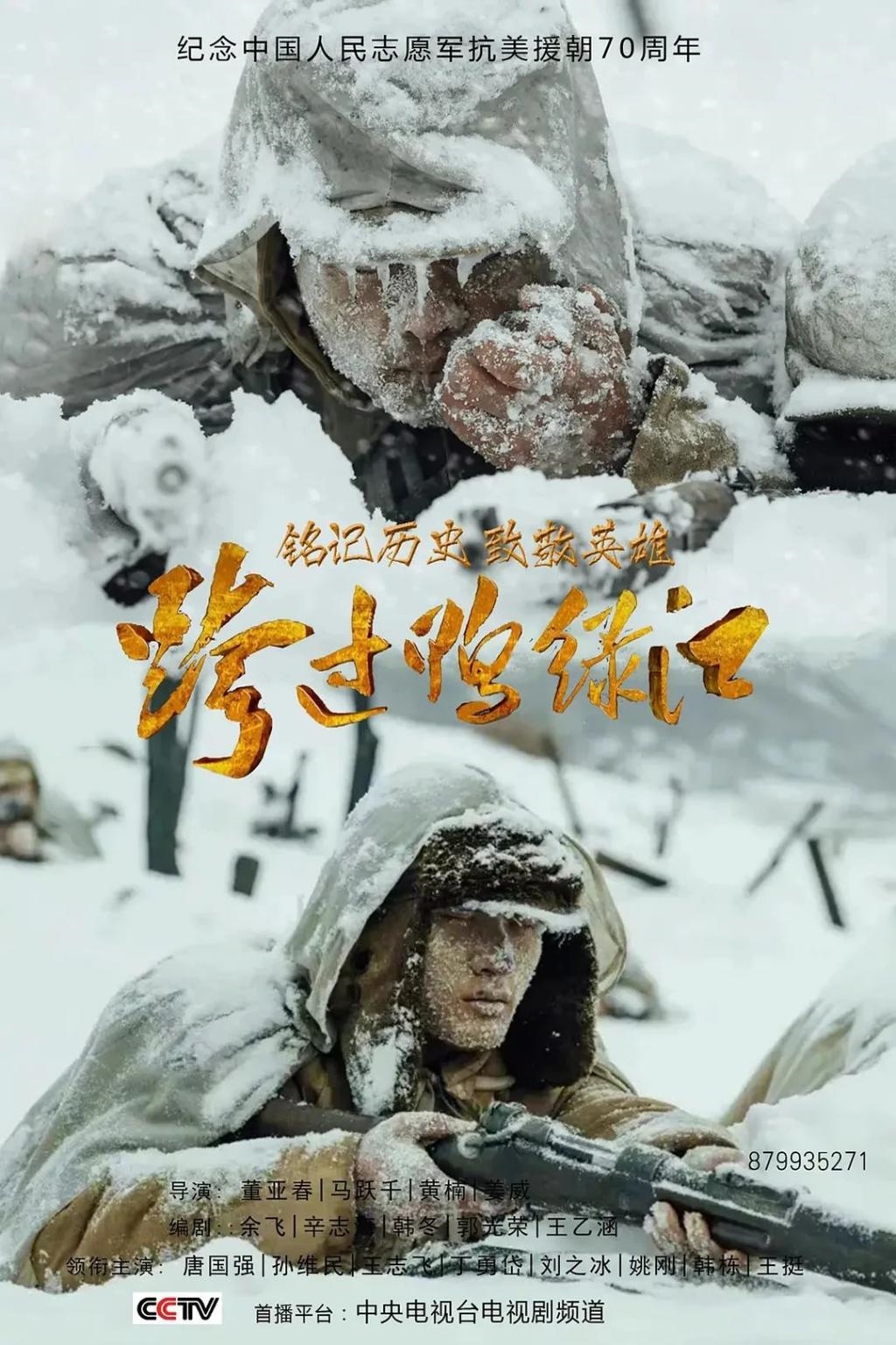 国庆档票房遇冷，谁的问题？