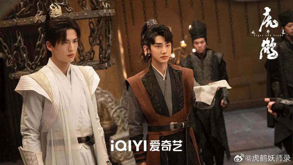 《虎鹤妖师录》，保守了！