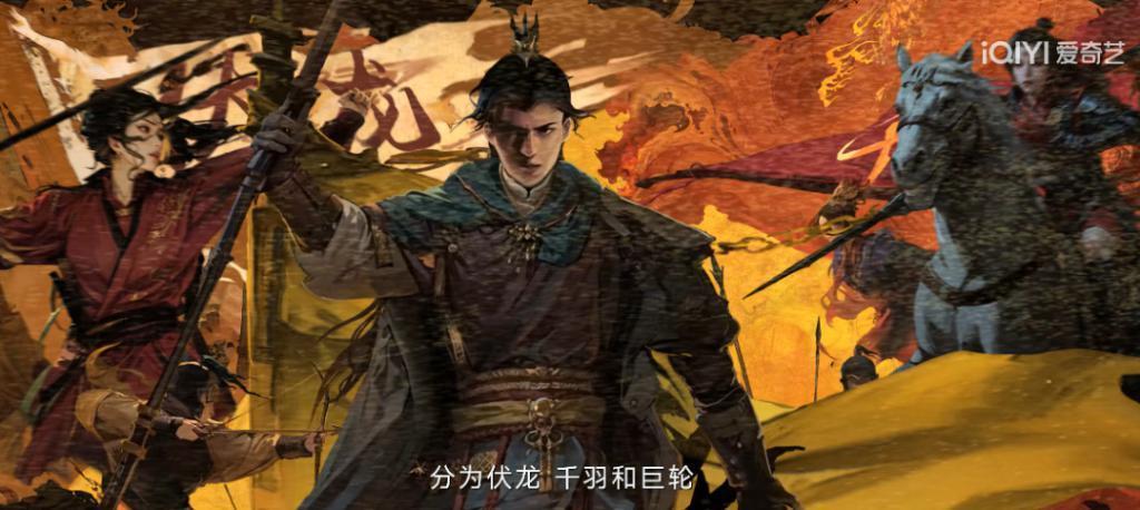 《虎鹤妖师录》，保守了！