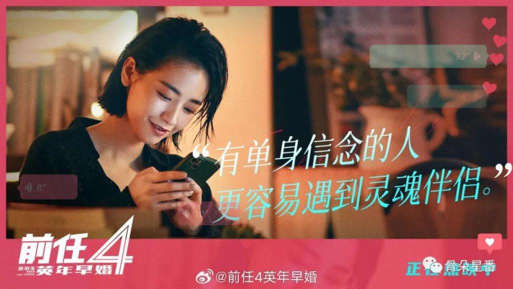 今年国庆档，男演员太多了，老戏骨也太多了