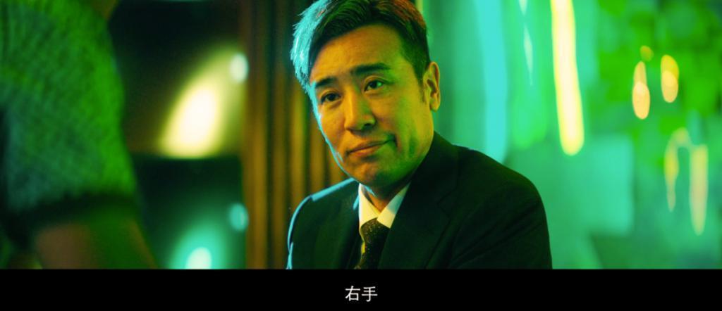 同样演“反派”，把于和伟和张颂文放一起看，差别出来了