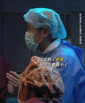 同样演“反派”，把于和伟和张颂文放一起看，差别出来了