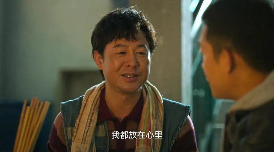 同样演“反派”，把于和伟和张颂文放一起看，差别出来了