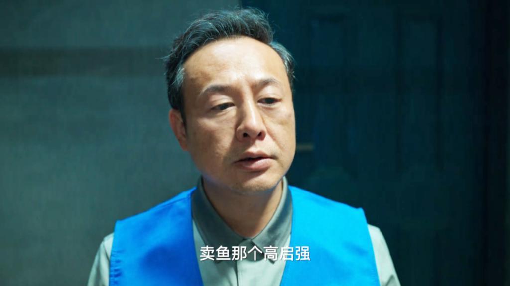 同样演“反派”，把于和伟和张颂文放一起看，差别出来了