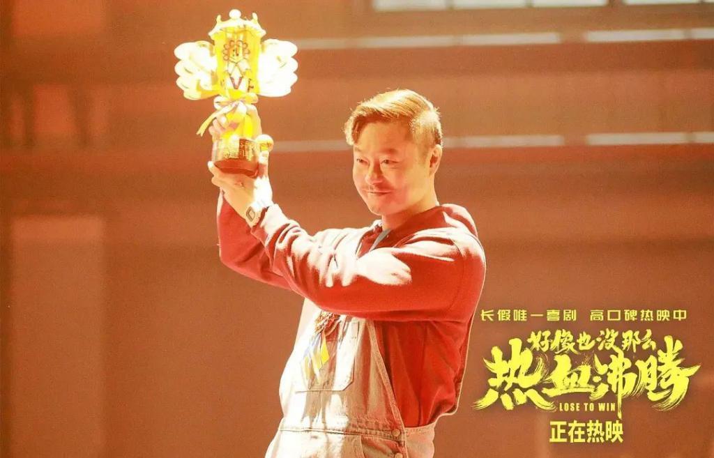 国产喜剧片没人看了？