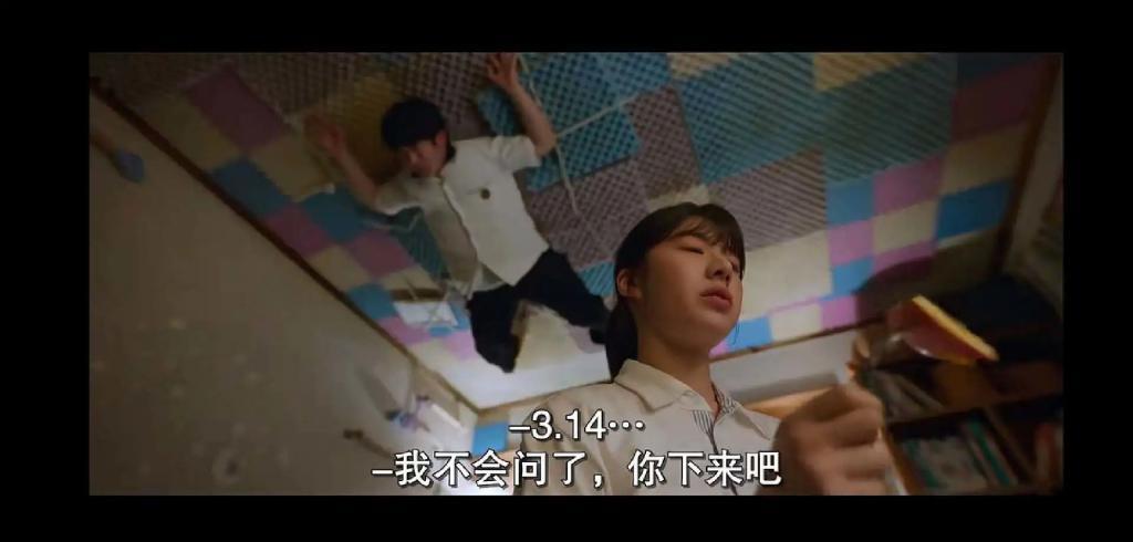 这剧的超能力，是超会谈恋爱