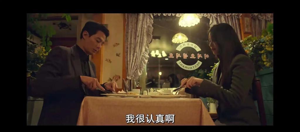 这剧的超能力，是超会谈恋爱