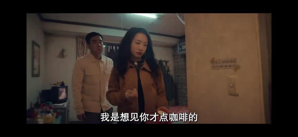 这剧的超能力，是超会谈恋爱