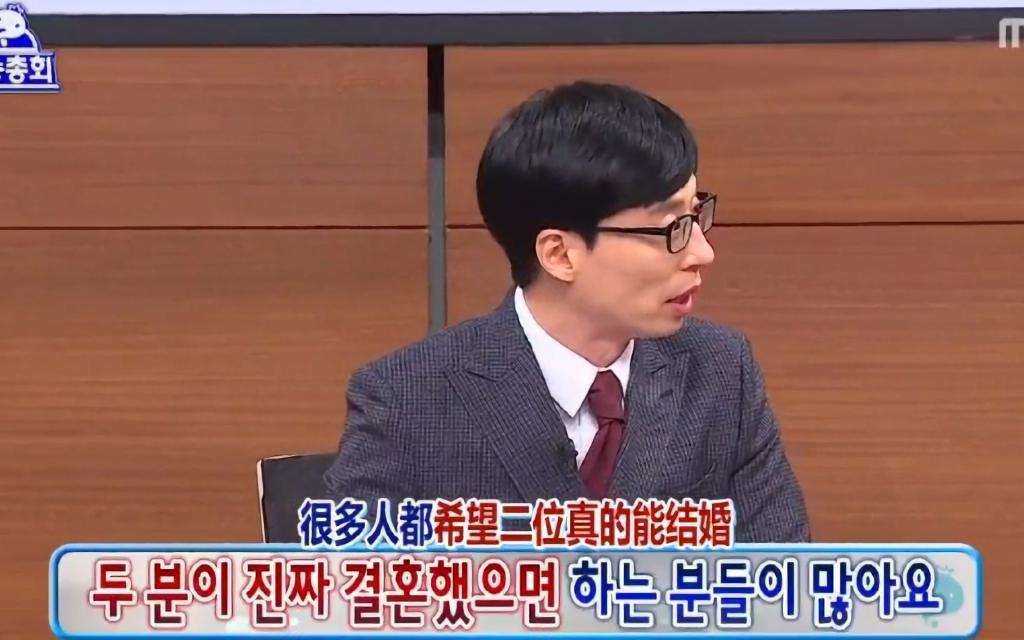 这剧的超能力，是超会谈恋爱