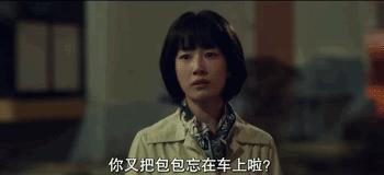 这剧的超能力，是超会谈恋爱