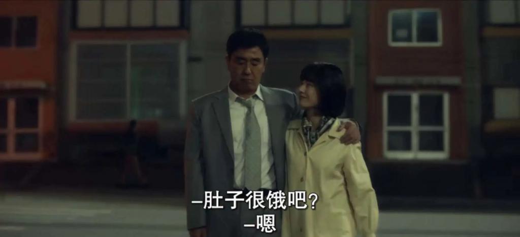 这剧的超能力，是超会谈恋爱