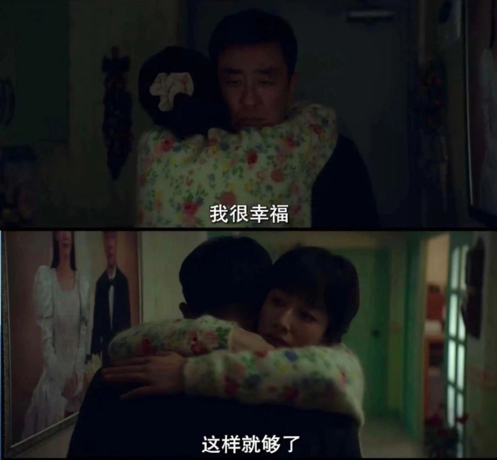 这剧的超能力，是超会谈恋爱