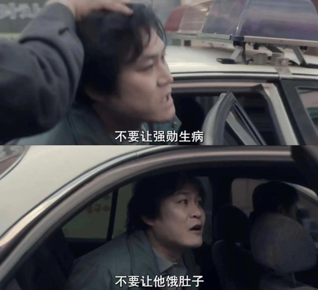 这剧的超能力，是超会谈恋爱